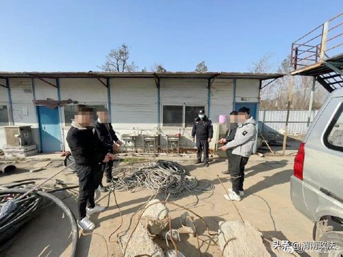 2022年1月20日 渭南政法一线微报(组图)