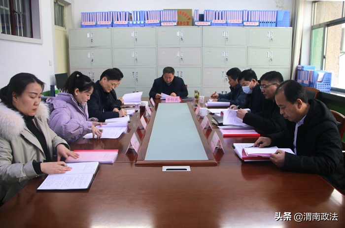 1月21日上午，合阳县召开2022年第一次政法委员会全委会暨司法体制改革会议。