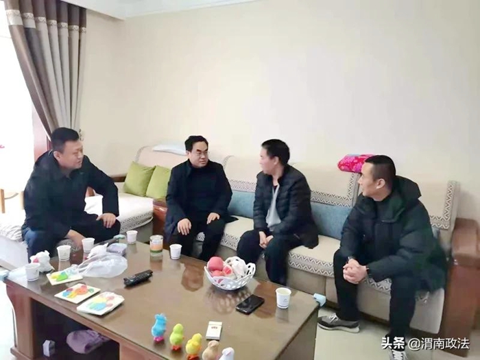 2022年1月26日 渭南政法一线微报（组图）