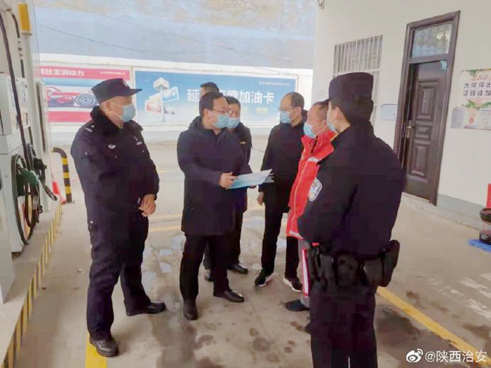 2022年1月27日 渭南政法一线微报（组图）