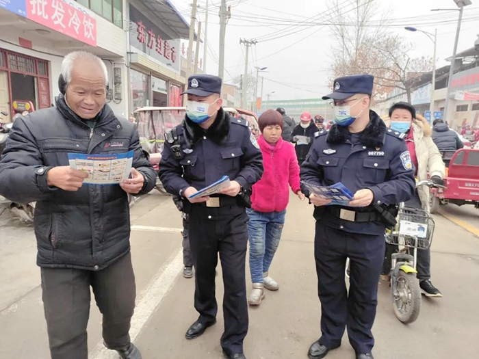 1月28日 渭南政法一线微报（组图）