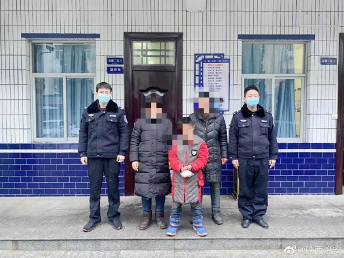 1月28日 渭南政法一线微报（组图）