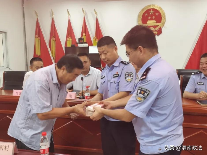 2021年渭南市共破获电信网络诈骗案件3519起,挽损4957万!