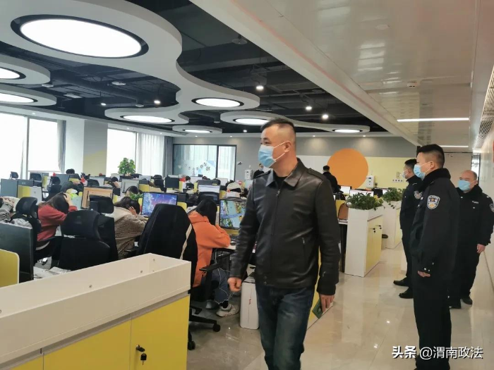 2021年渭南市共破获电信网络诈骗案件3519起,挽损4957万!