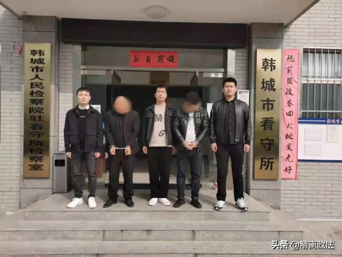 2021年渭南市共破获电信网络诈骗案件3519起,挽损4957万!