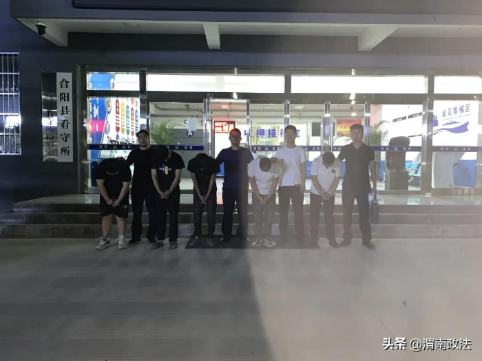 2021年渭南市共破获电信网络诈骗案件3519起,挽损4957万!
