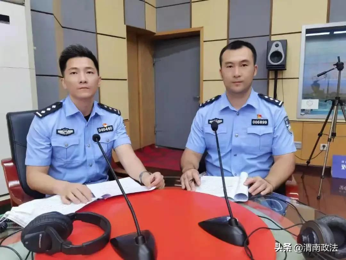 2021年渭南市共破获电信网络诈骗案件3519起,挽损4957万!