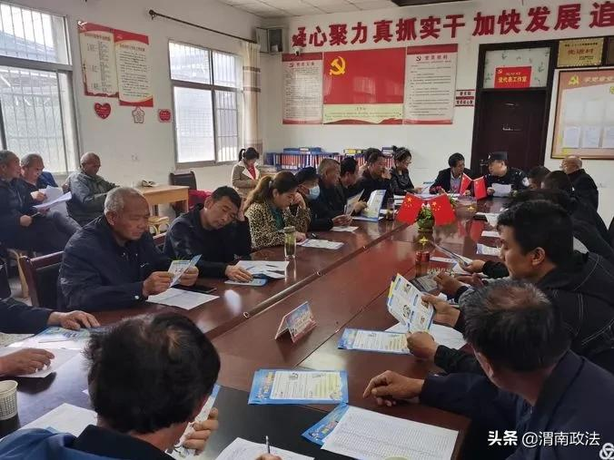 2021年渭南市共破获电信网络诈骗案件3519起,挽损4957万!