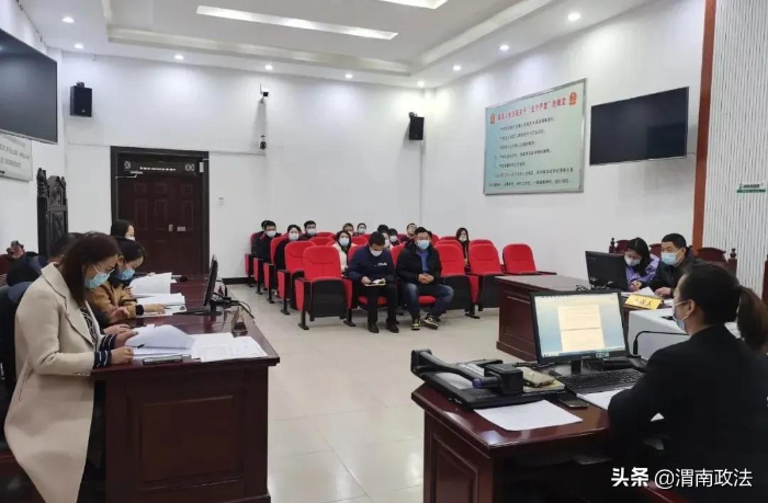 【向您报告】渭南中院 2021年工作亮点纷呈(组图)