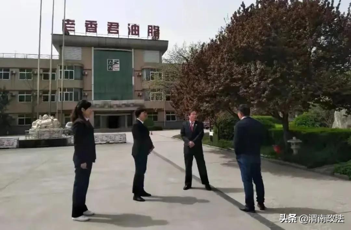 【向您报告】渭南中院 2021年工作亮点纷呈(组图)