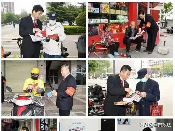 【向您报告】渭南中院 2021年工作亮点纷呈(组图)