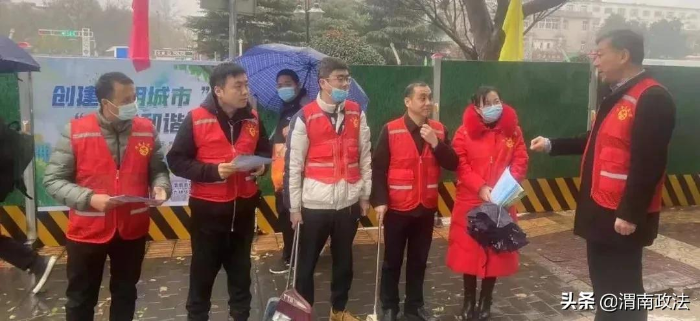 【向您报告】渭南中院 2021年工作亮点纷呈(组图)
