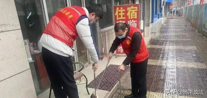 【向您报告】渭南中院 2021年工作亮点纷呈(组图)