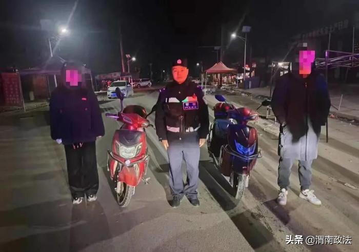 渭南公安贴心守“虎” 平安年(组图)