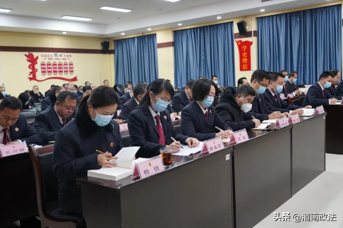 渭南市检察院召开春训动员大会（图）