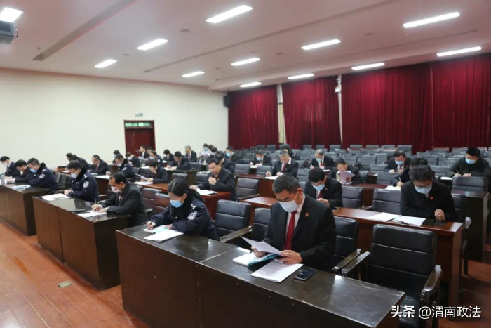渭南中院召开2022年春训部署动员大会（图）