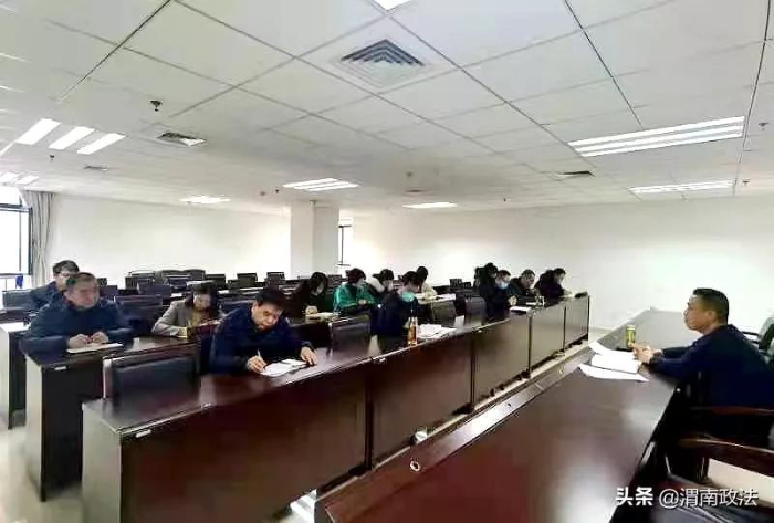 新年新气象 春训正当时——渭南市司法局扎实开展春训学习活动（组图）