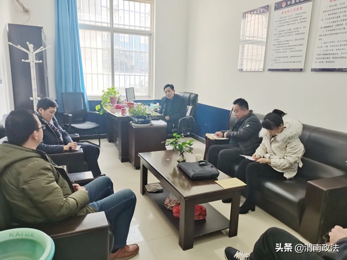 2月11日 渭南政法一线微报（组图）