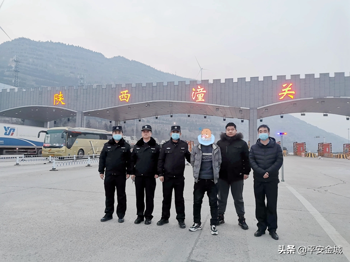 2月11日 渭南政法一线微报（组图）