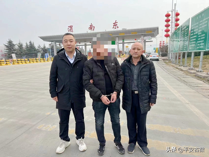 2月11日 渭南政法一线微报（组图）