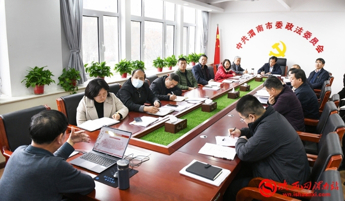 微信图片_20220211173316