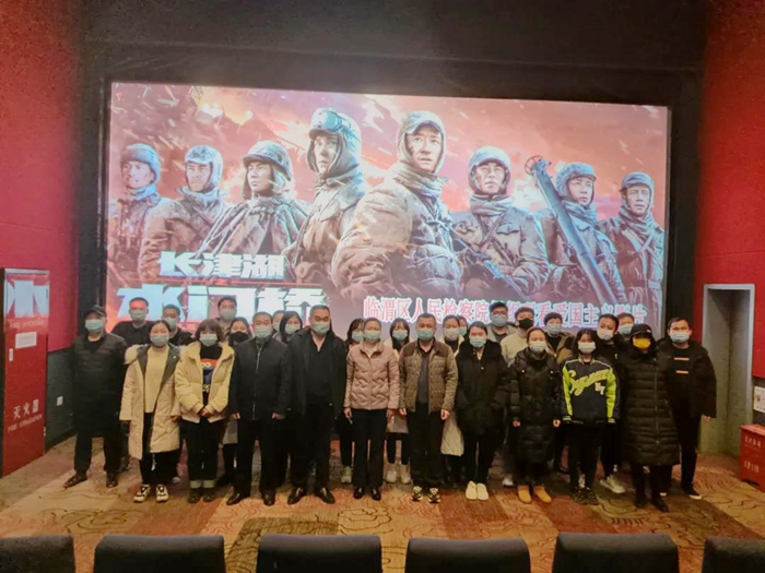 2月12日 渭南政法一线微报（组图）