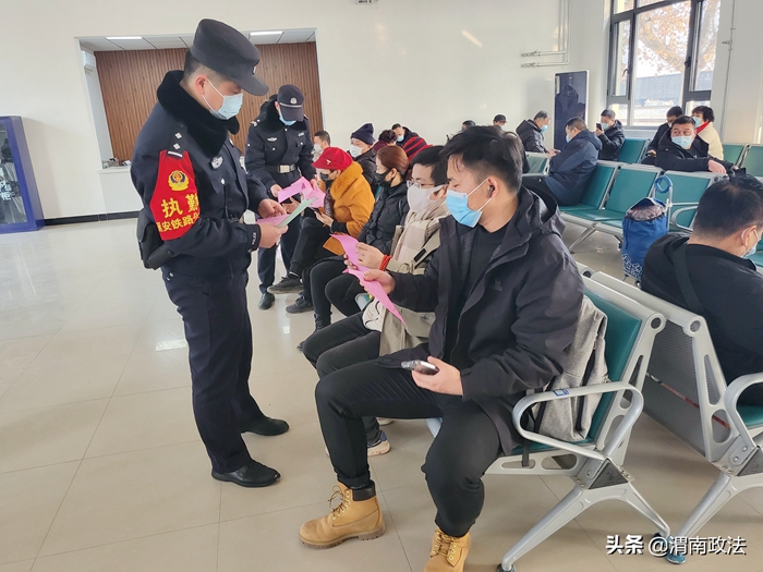 2月12日 渭南政法一线微报（组图）