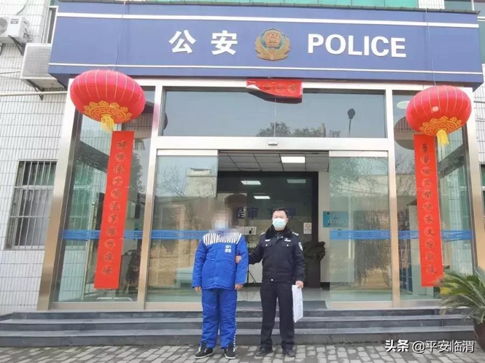 2月12日 渭南政法一线微报（组图）