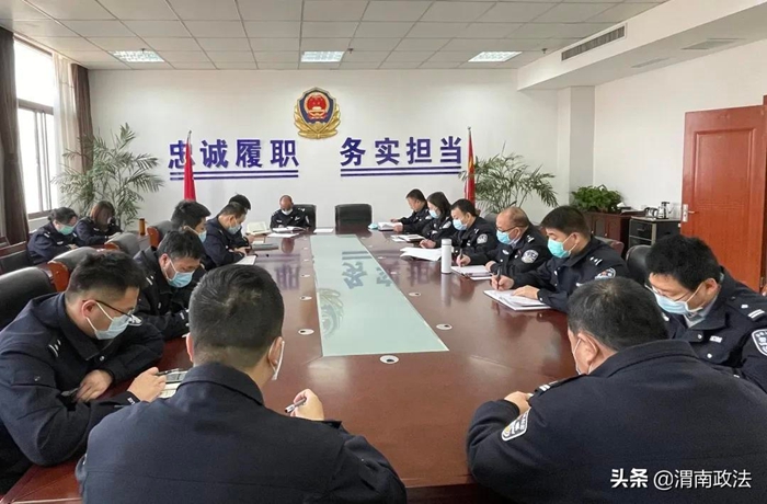 市公安局机关各部门处迅速召开收心会，安排部署节后工作和春训活动。