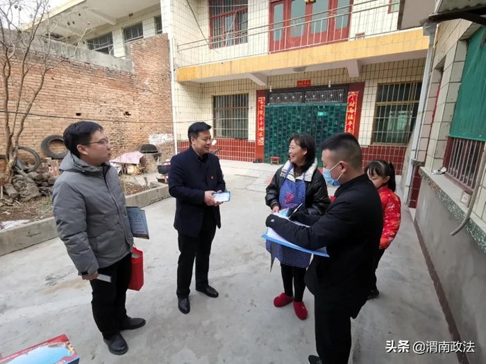 潼关县委政法委扎实开展“问计于民、问需于民”走访活动。