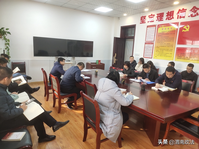 2月7日，蒲城县委政法委召开2022年以“抓学习促提升、抓落实促担当、抓作风促效能”为主题的春训活动动员会。