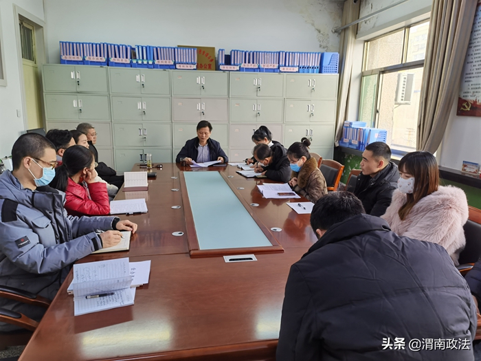 2月8日上午，合阳县委政法委召开“作风建设提升年”动员部署会。