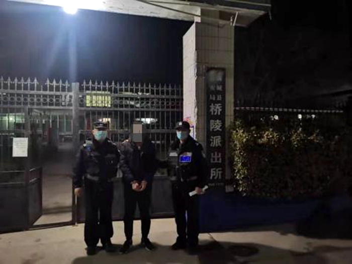 蒲城民警抓获1名被江苏常州警方上网追逃的犯罪嫌疑人。