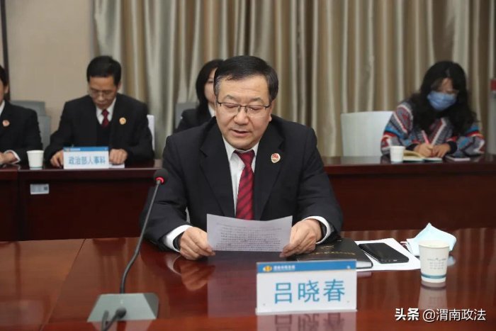渭南市人民检察院与国家税务总局渭南市税务局举行加强检税合作工作协议签约仪式(图)
