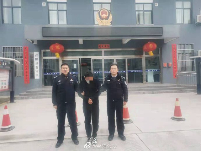 男子借承接红白喜事之机实施盗窃被抓获。