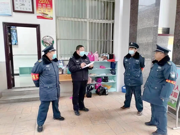 2月19日 渭南政法一线微报（组图）