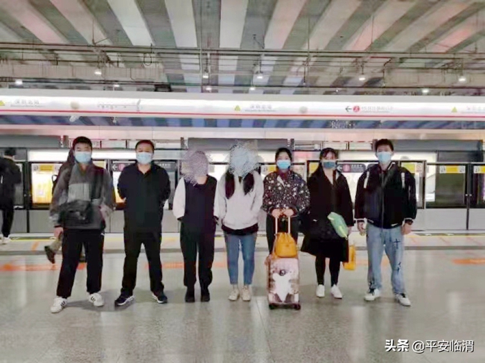 2月19日 渭南政法一线微报（组图）