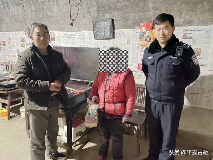 2月19日 渭南政法一线微报（组图）