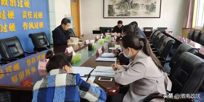 渭南市人民检察院党组书记、检察长李逸强以普通党员身份参加组织生活会。