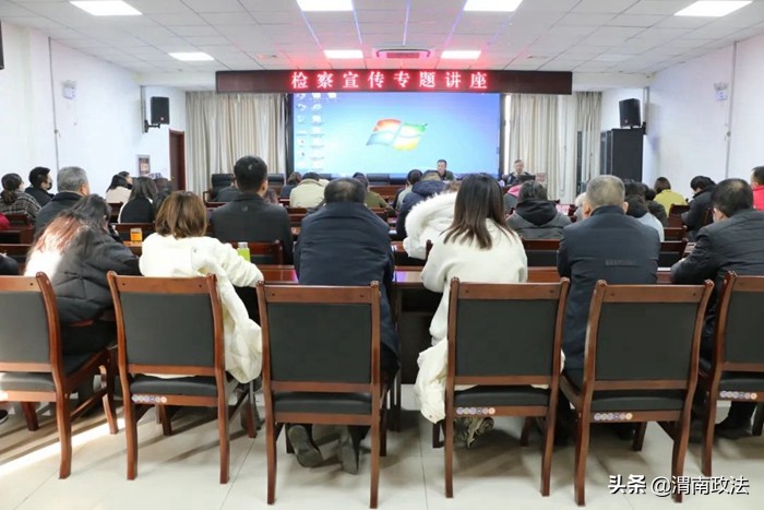 2月21日 渭南政法一线微报（组图）