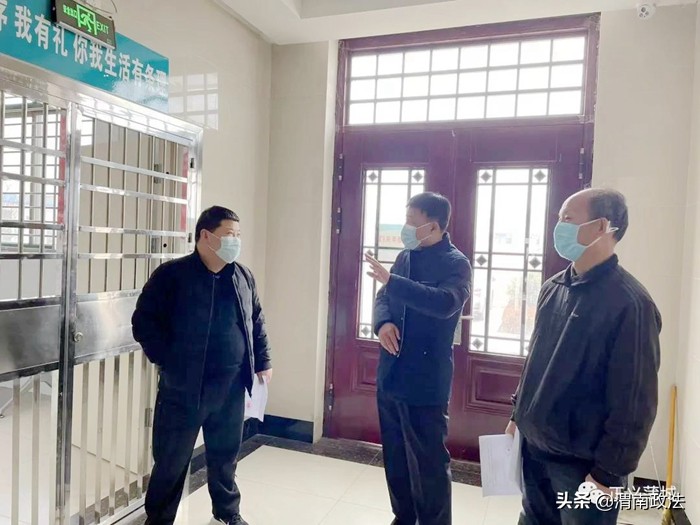 2月21日 渭南政法一线微报（组图）