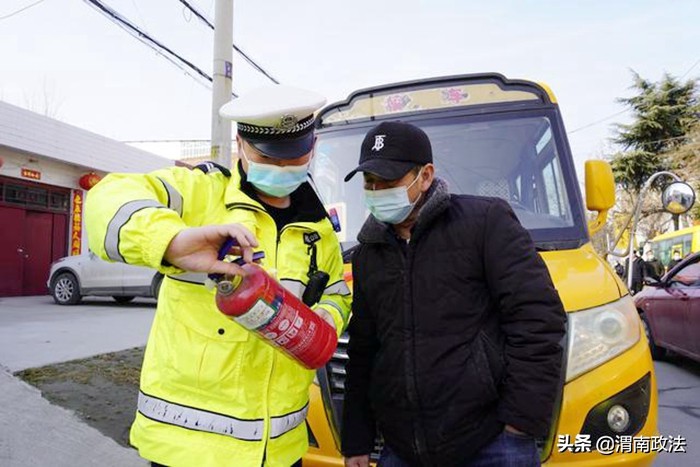 2月21日 渭南政法一线微报（组图）