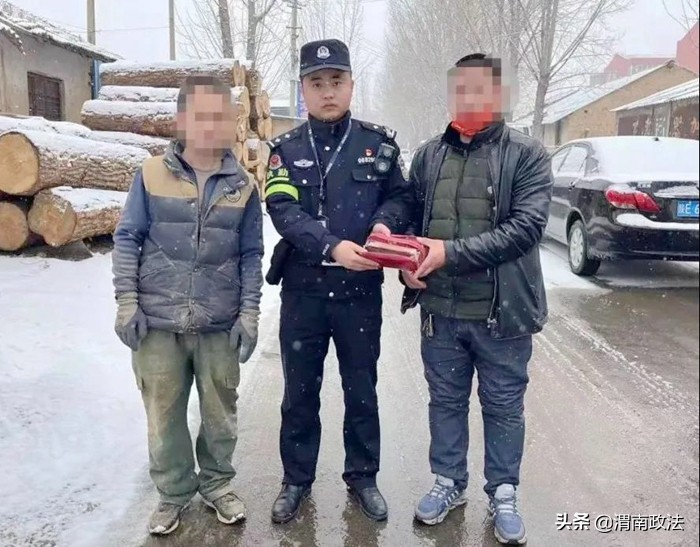 2月21日 渭南政法一线微报（组图）