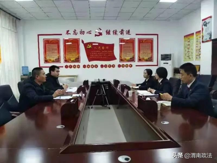 渭南市人民检察院积极推动“七号检察建议”落地落实（图）