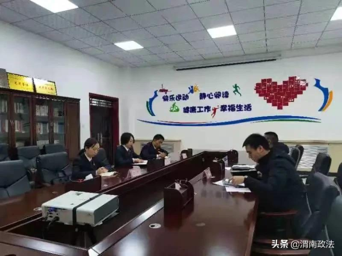 渭南市人民检察院积极推动“七号检察建议”落地落实（图）