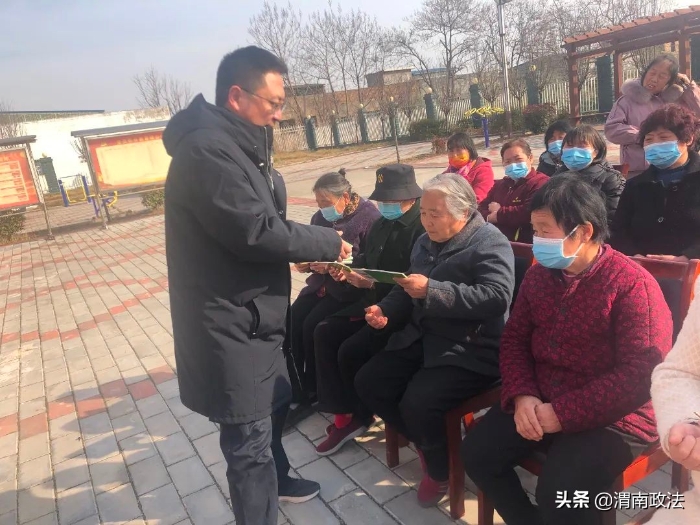 渭南市检察院开展法治宣传教育进乡村活动（图）
