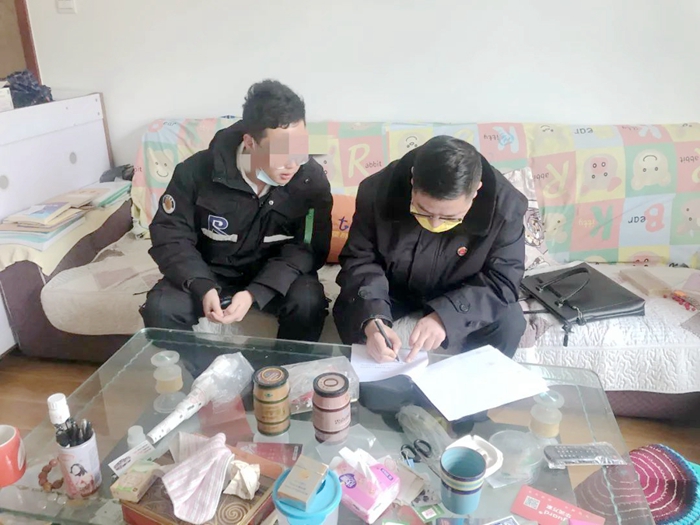 2022年2月24日 渭南政法一线微报（组图）