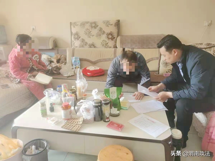 临渭区司法局站南司法所开展暂予监外执行人员走访工作。