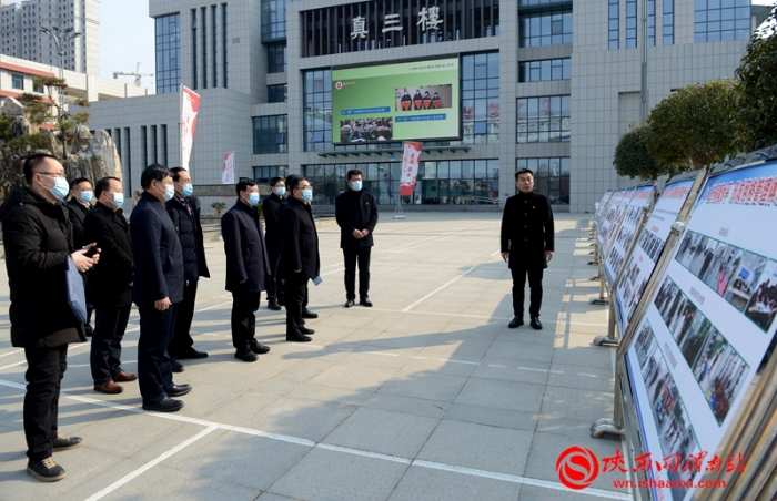 省委平安建设领导小组第一考评组检查考评渭南市2021年平安建设工作（组图）