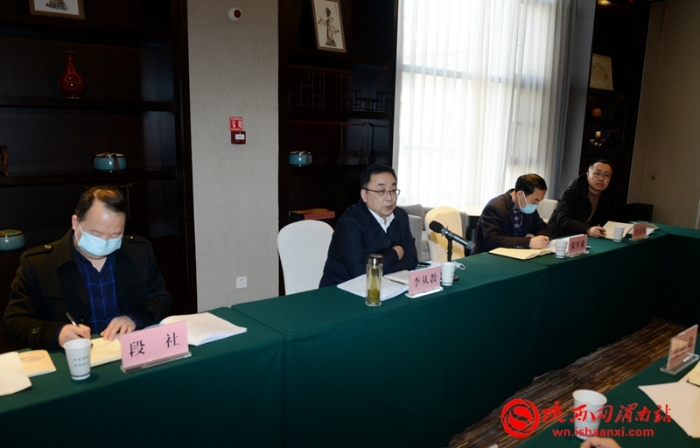 省委平安建设领导小组第一考评组检查考评渭南市2021年平安建设工作（组图）